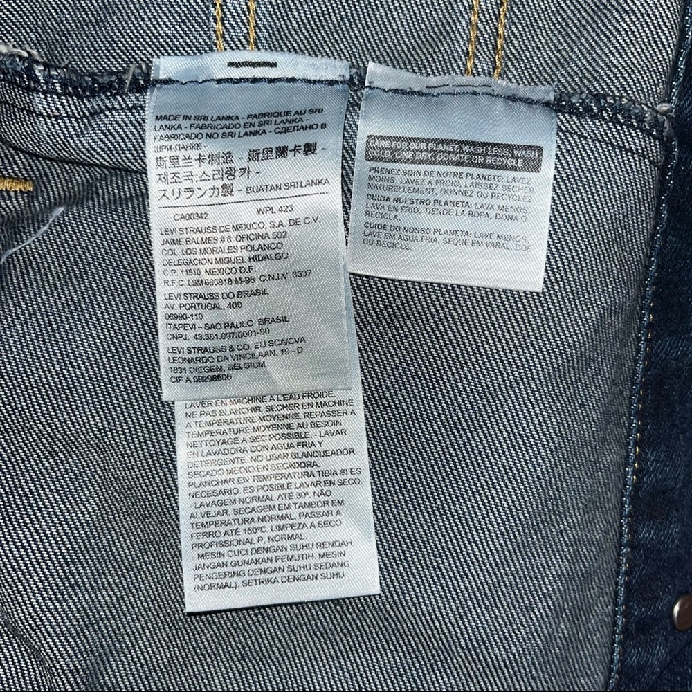 Denim Jacket - Picture 3 of 3